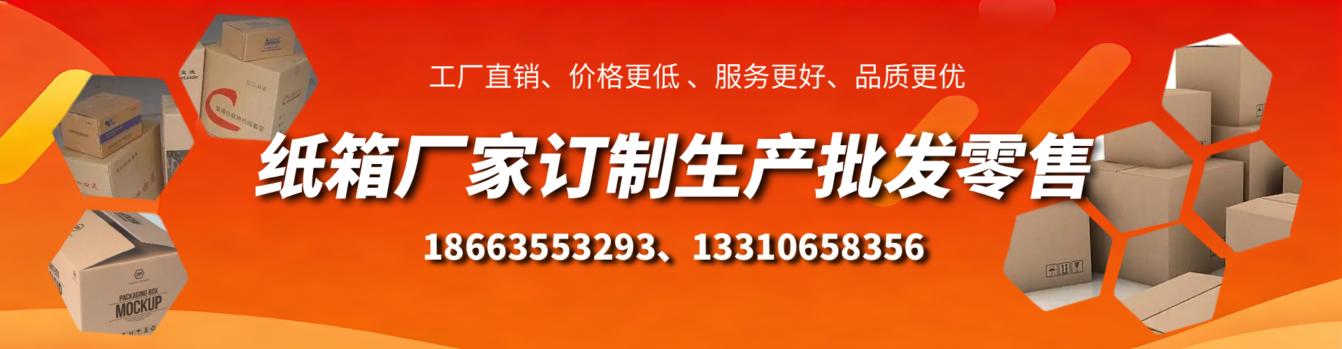 阿克苏不锈钢桥架厂家
